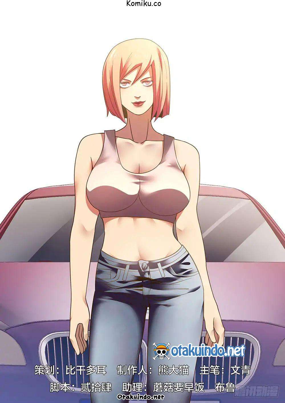 Baca Manhua The Last Human Chapter 77 Gambar 2