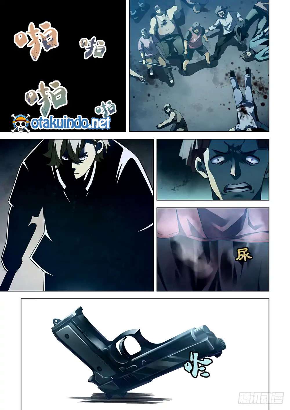 The Last Human Chapter 63 Gambar 11