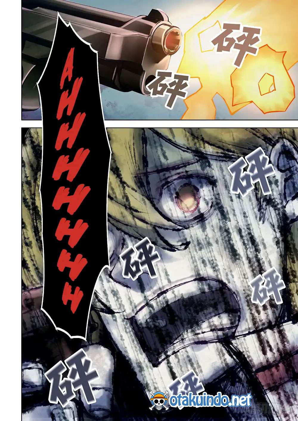 The Last Human Chapter 54 Gambar 13