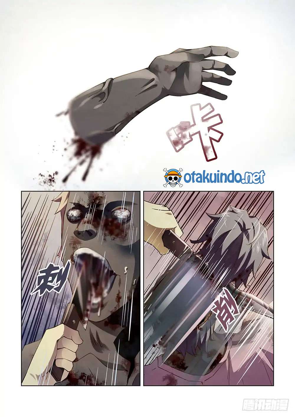 The Last Human Chapter 50 Gambar 4