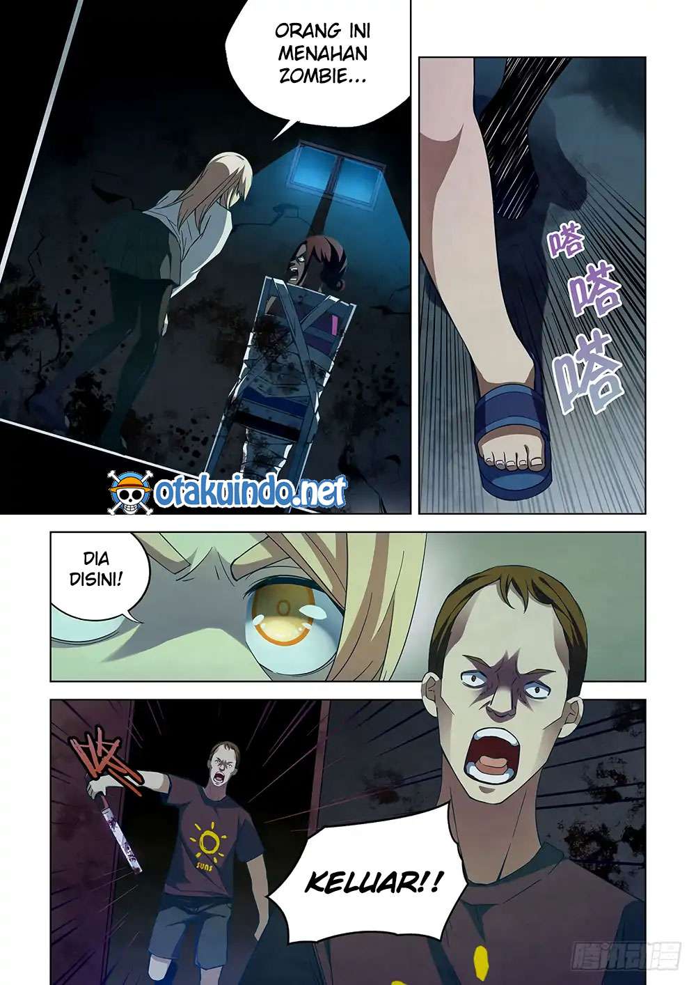 The Last Human Chapter 46 Gambar 4