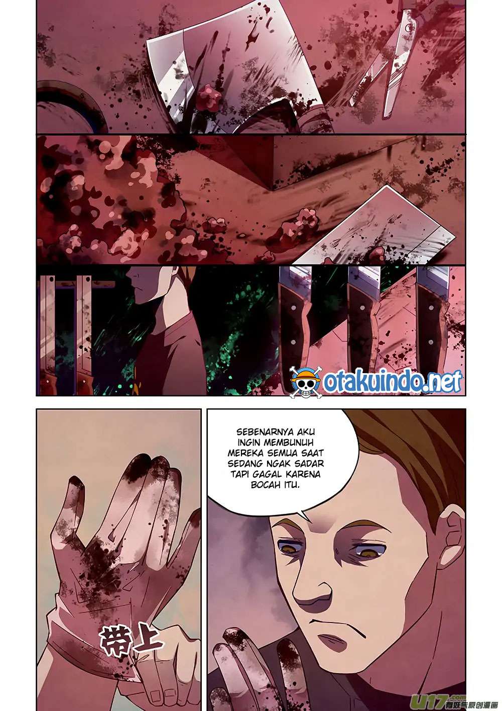 The Last Human Chapter 43 Gambar 7