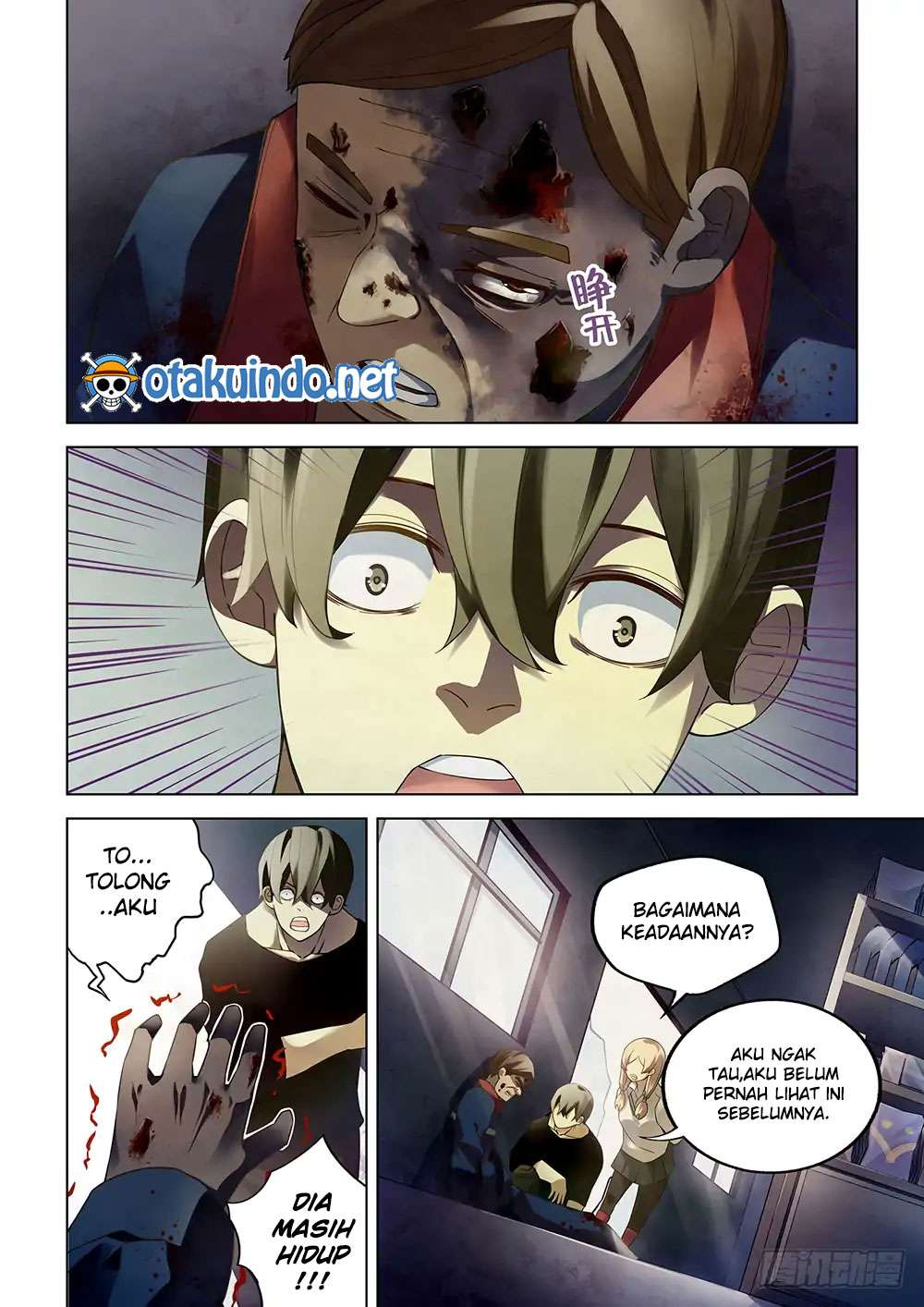 The Last Human Chapter 36 Gambar 11