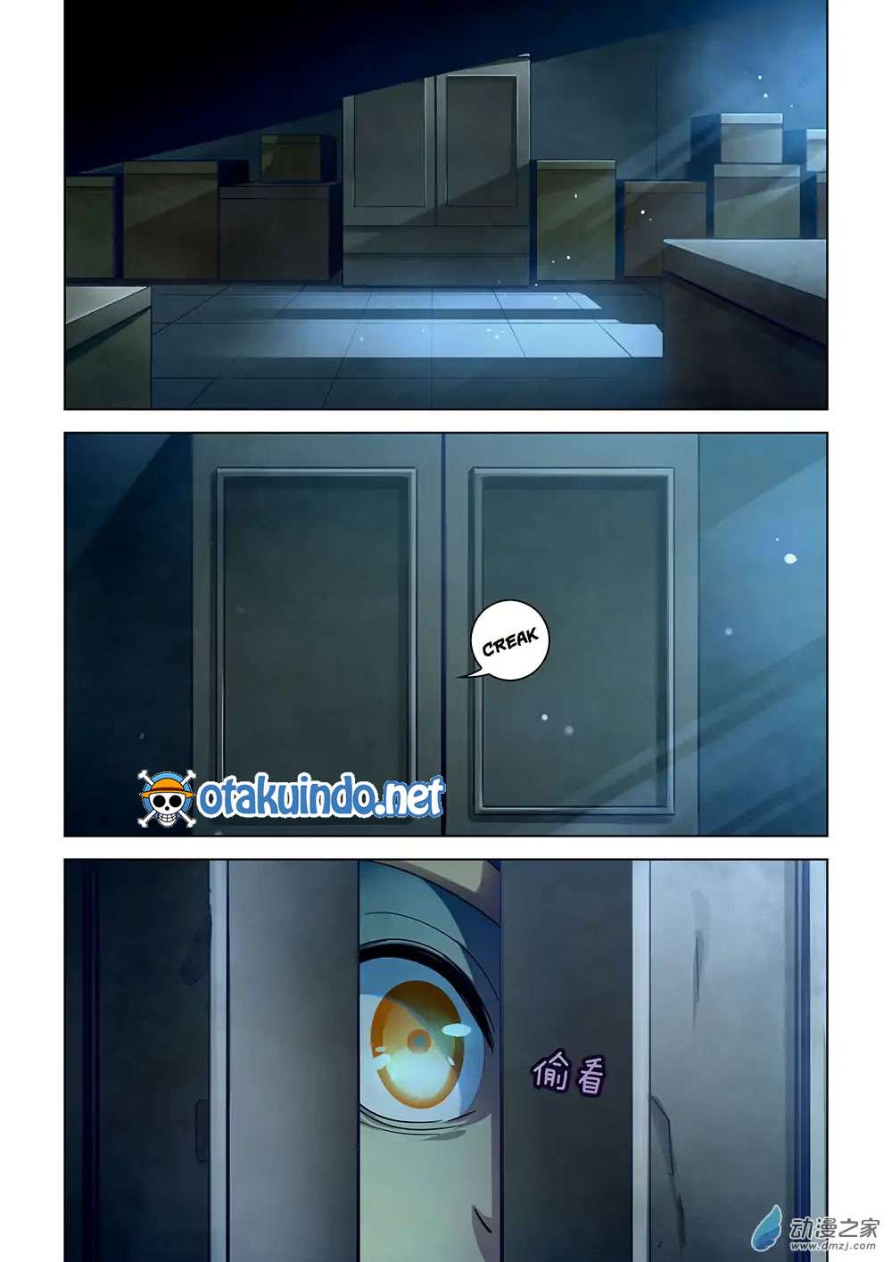 The Last Human Chapter 30 Gambar 11