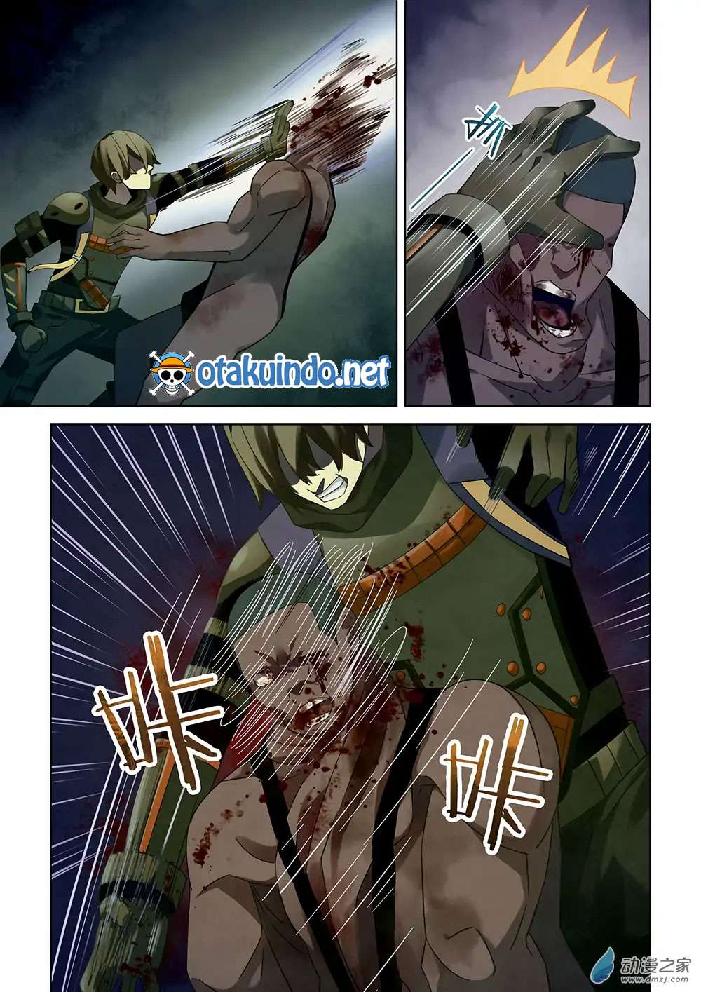 The Last Human Chapter 28 Gambar 4