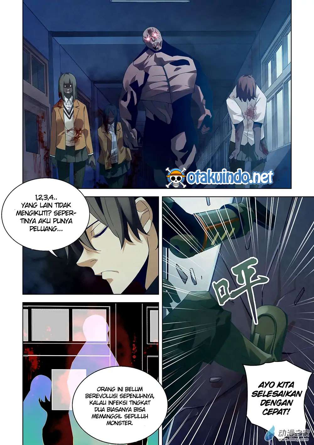 The Last Human Chapter 24 Gambar 11