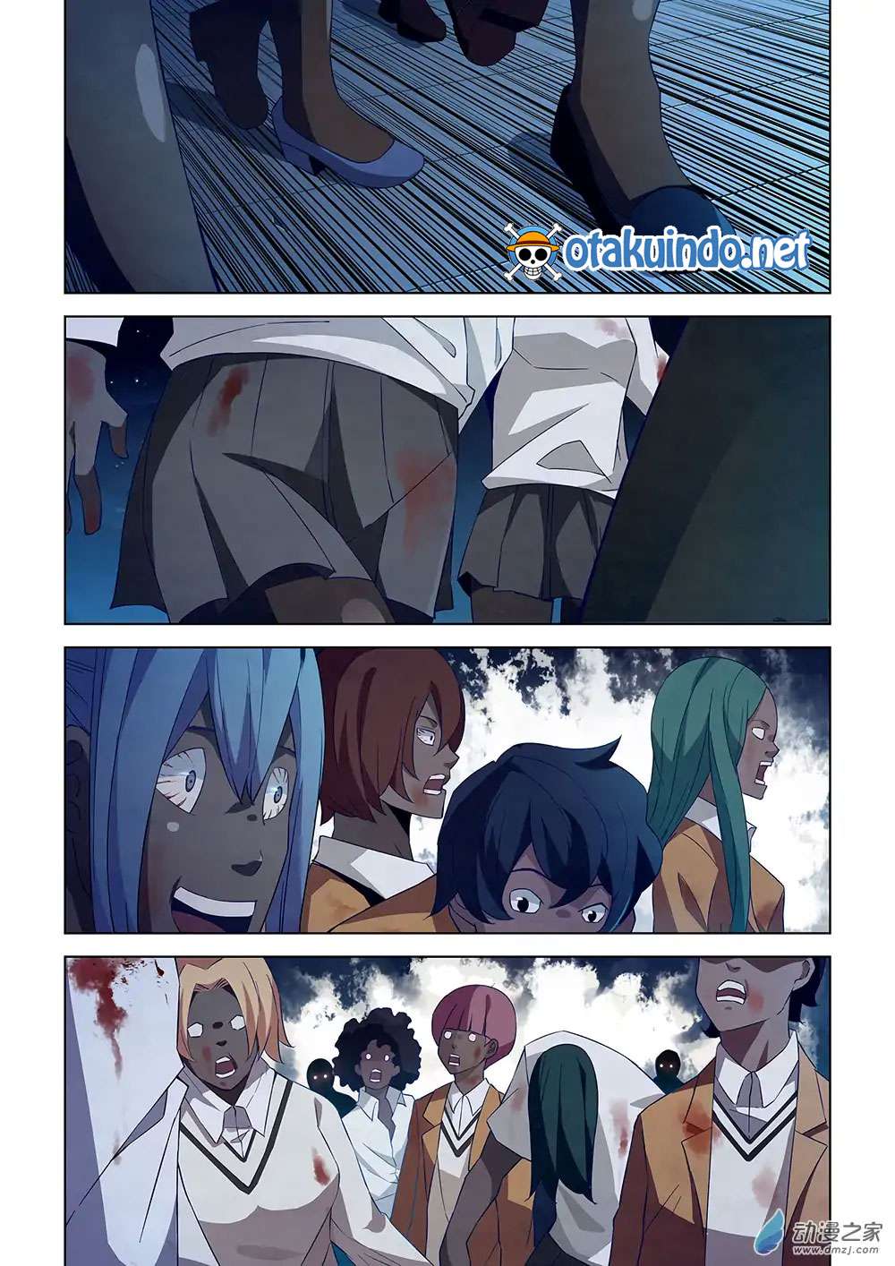 The Last Human Chapter 24 Gambar 3