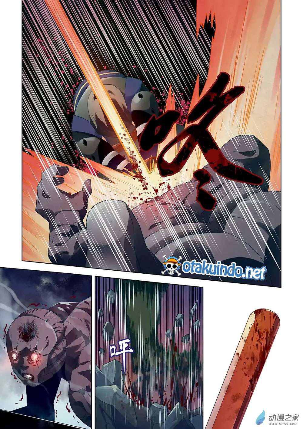 The Last Human Chapter 24 Gambar 6