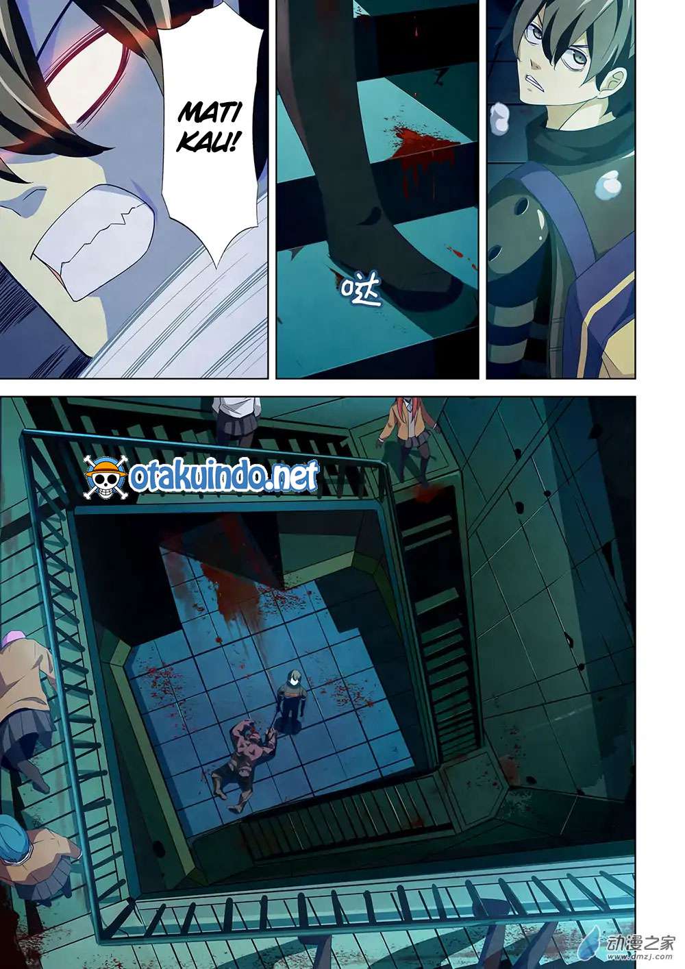 The Last Human Chapter 24 Gambar 8