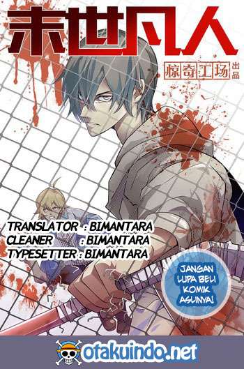 Baca Komik The Last Human Chapter 4 Gambar 1