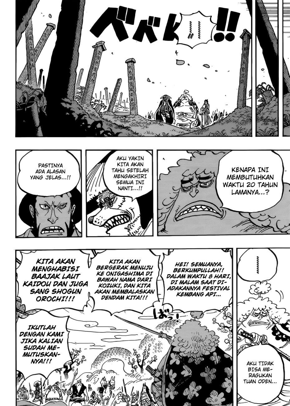 One Piece Chapter 950 Gambar 12