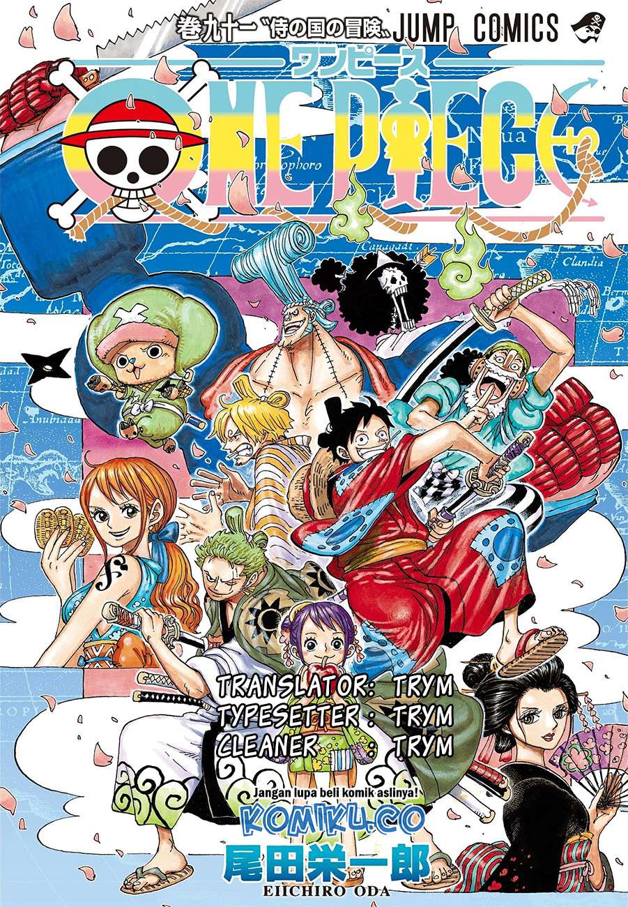 Baca Komik One Piece Chapter 957 Gambar 1