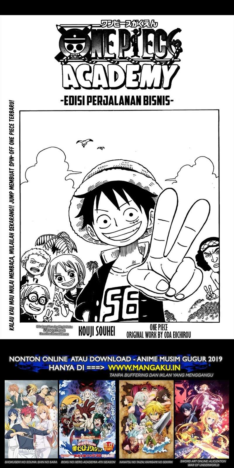 Baca Komik One Piece Chapter 957.5 Gambar 1