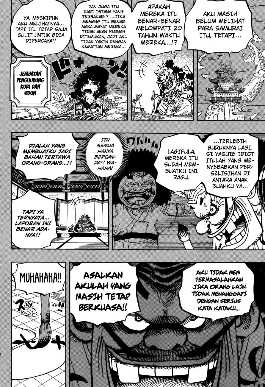 One Piece Chapter 959 Gambar 13