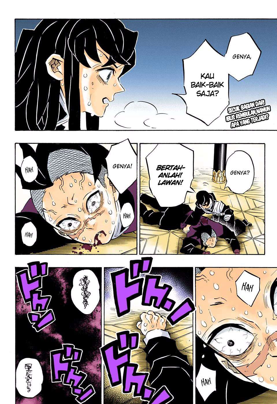 Kimetsu no Yaiba Chapter 171 Gambar 3