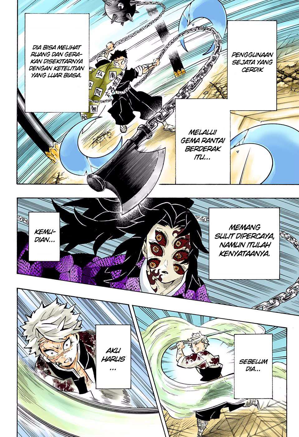 Kimetsu no Yaiba Chapter 171 Gambar 7