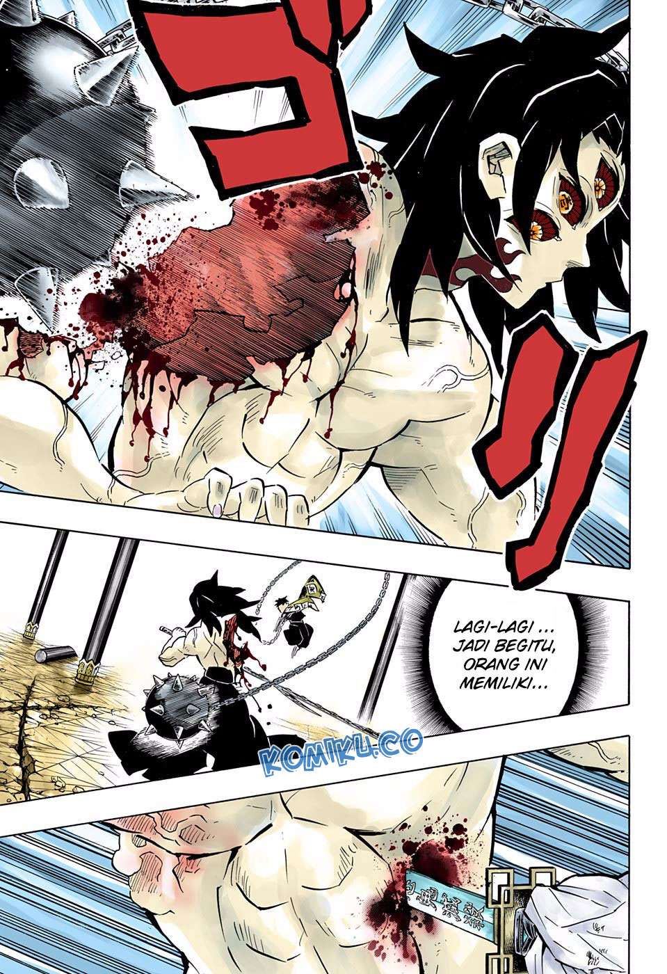 Kimetsu no Yaiba Chapter 173 Gambar 14