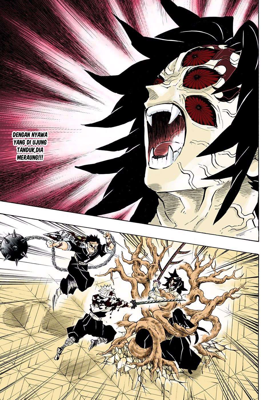 Kimetsu no Yaiba Chapter 175 Gambar 6