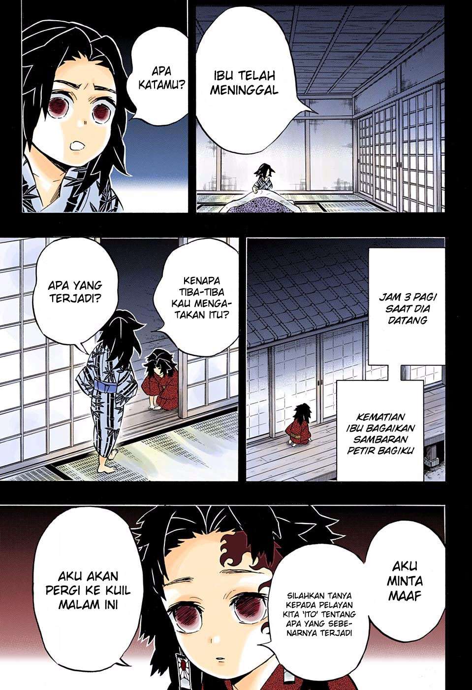 Kimetsu no Yaiba Chapter 177 Gambar 16
