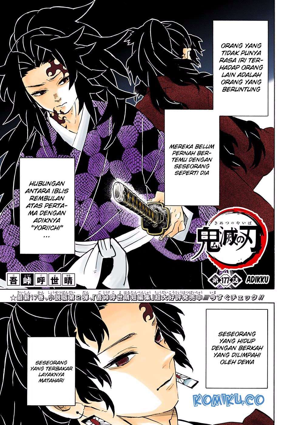 Baca Manga Kimetsu no Yaiba Chapter 177 Gambar 2