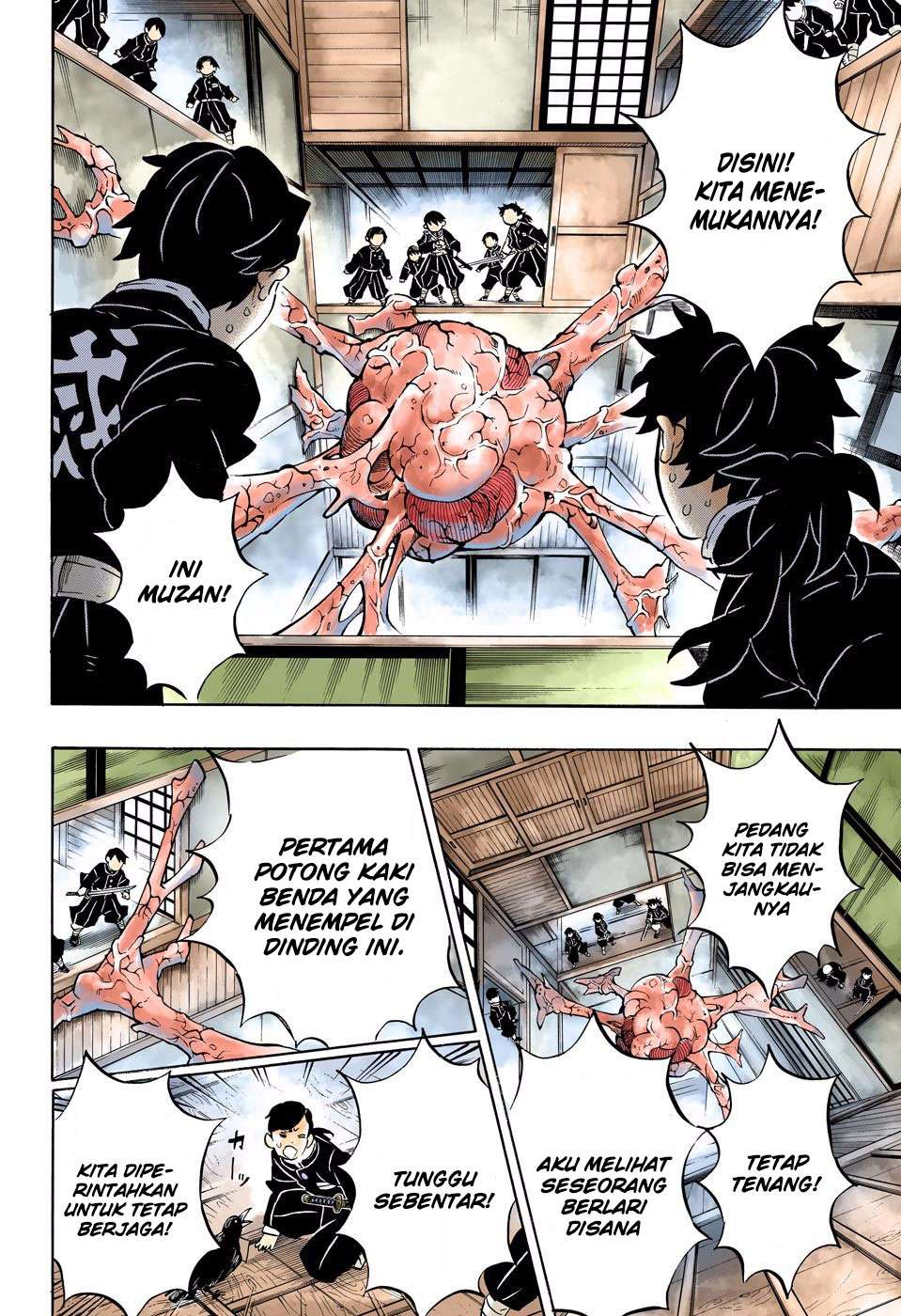 Kimetsu no Yaiba Chapter 180 Gambar 7