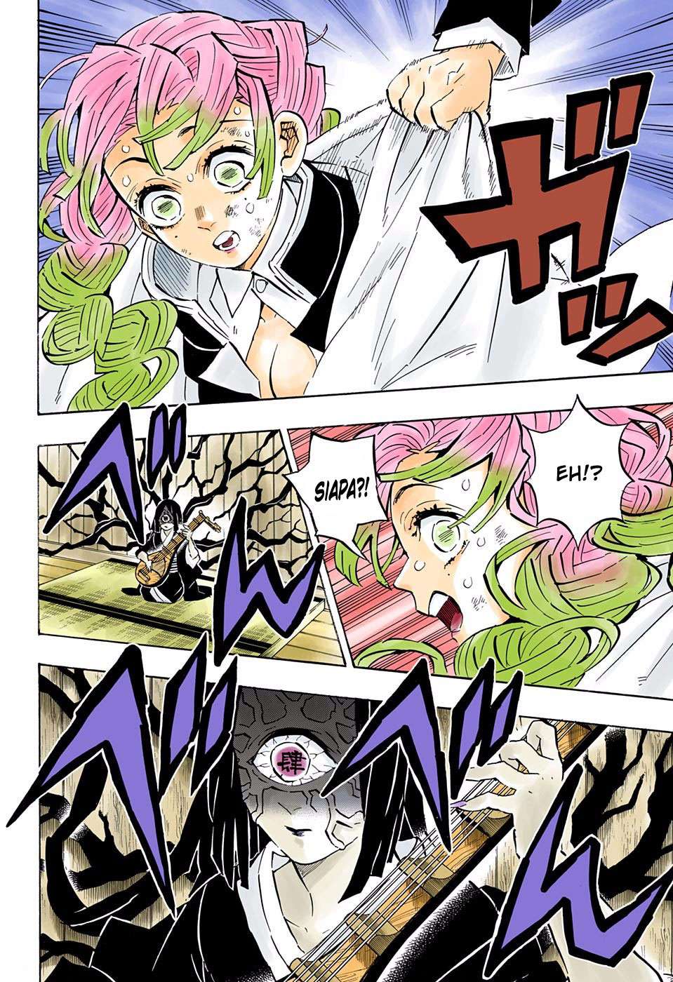 Kimetsu no Yaiba Chapter 181 Gambar 9
