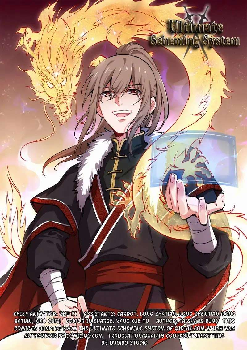 Strongest Anti M.E.T.A Chapter 51 Gambar 3