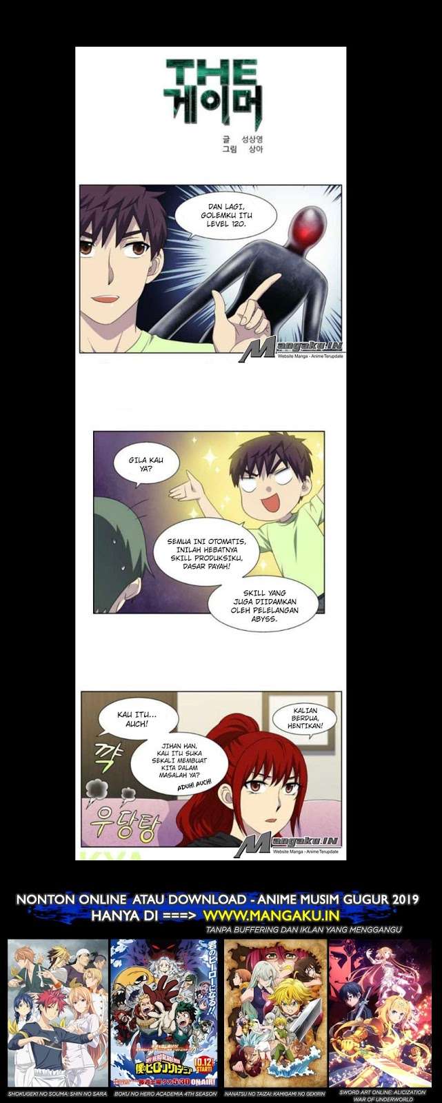 Baca Manhwa The Gamer Chapter 303 Gambar 2