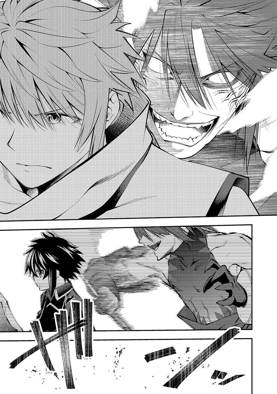 Keizoku wa Maryoku Nari Chapter 6.1 Gambar 10