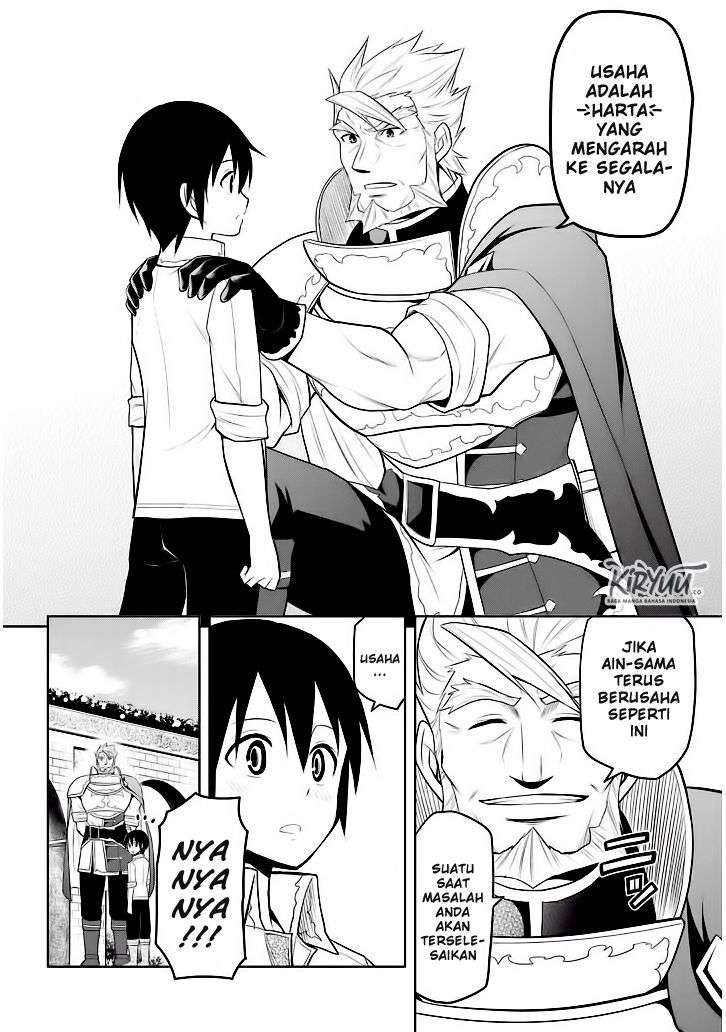 Maseki Gurume: Mamono no Chikara o Tabeta Ore wa Saikyou Chapter 5 Gambar 10