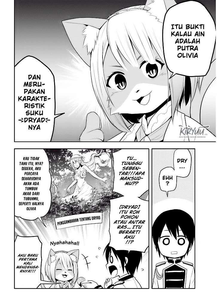 Maseki Gurume: Mamono no Chikara o Tabeta Ore wa Saikyou Chapter 5 Gambar 14