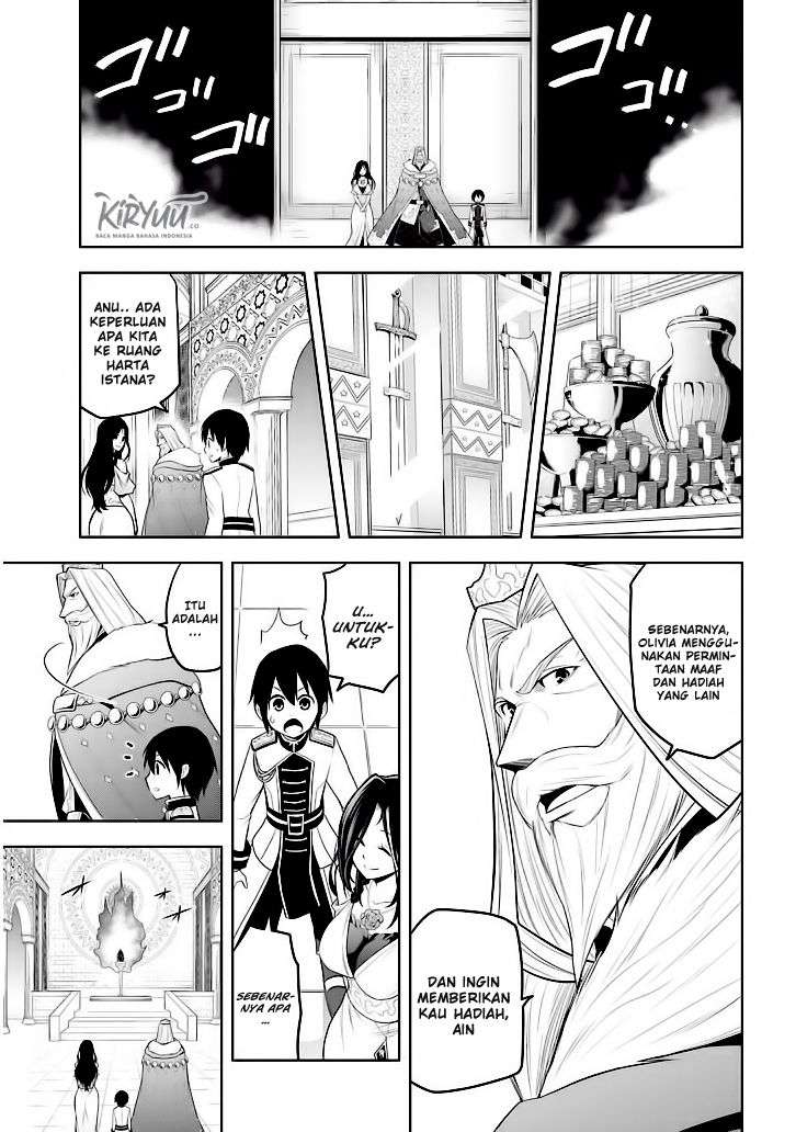 Maseki Gurume: Mamono no Chikara o Tabeta Ore wa Saikyou Chapter 5 Gambar 26