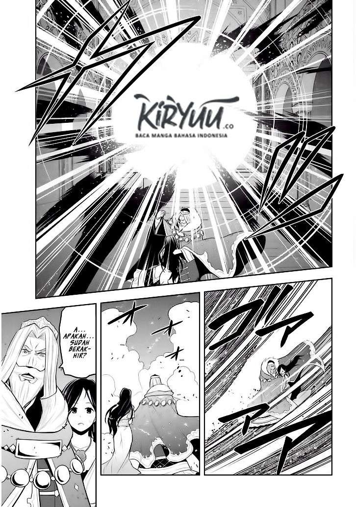 Maseki Gurume: Mamono no Chikara o Tabeta Ore wa Saikyou Chapter 5 Gambar 34