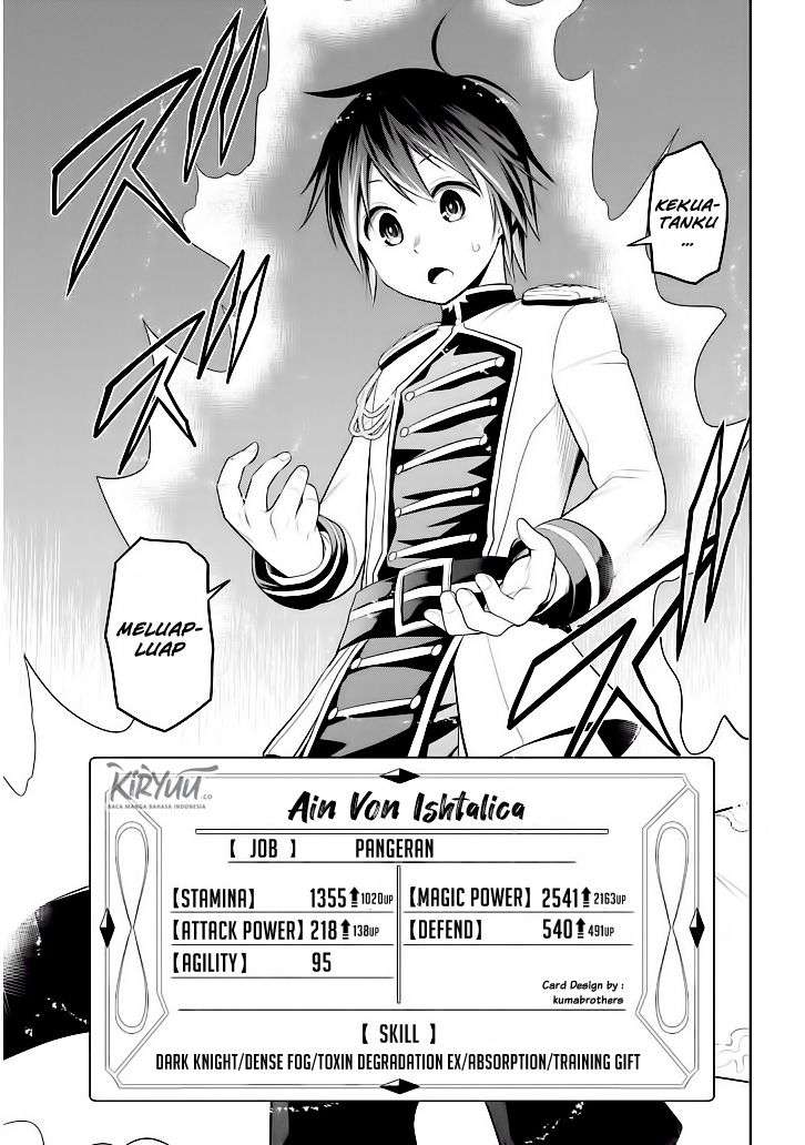 Maseki Gurume: Mamono no Chikara o Tabeta Ore wa Saikyou Chapter 5 Gambar 36