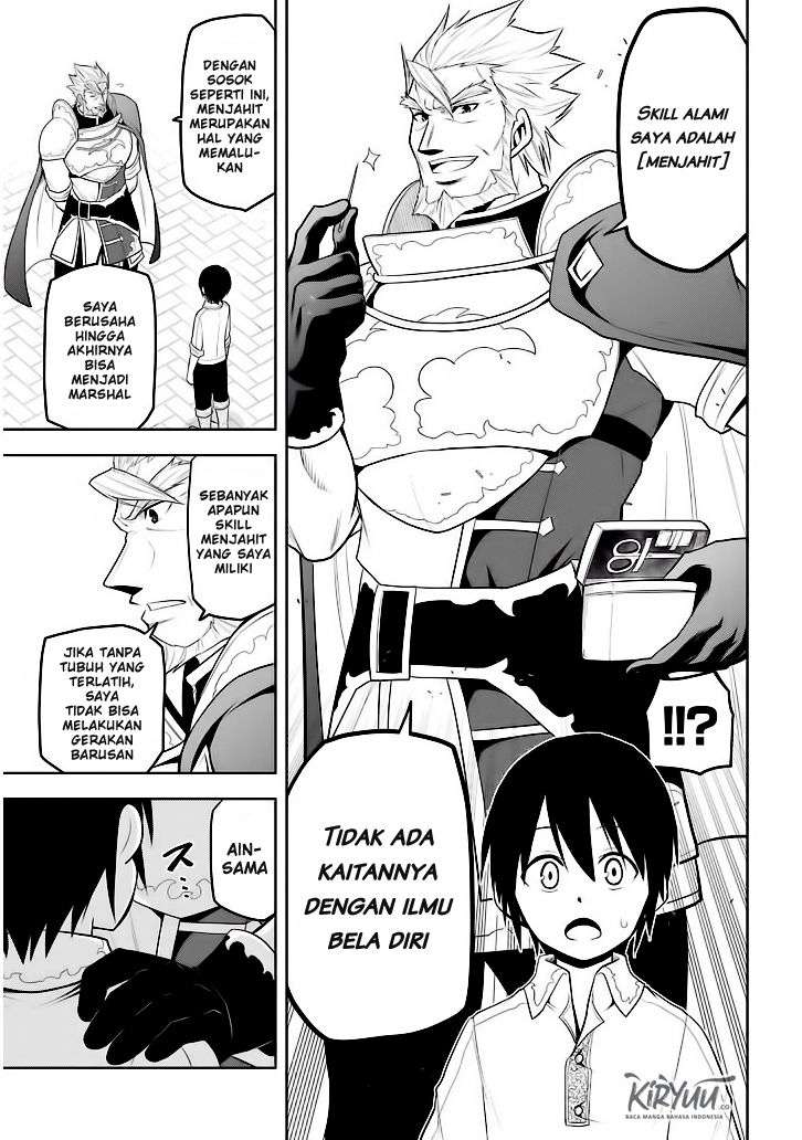 Maseki Gurume: Mamono no Chikara o Tabeta Ore wa Saikyou Chapter 5 Gambar 9