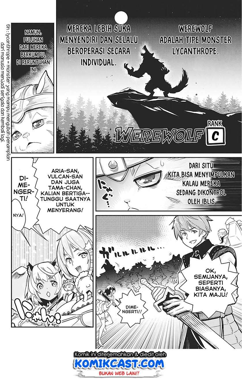 S-Rank Monster no Behemoth Dakedo, Neko to Machigawarete Erufu Musume no Kishi (Pet) Toshite Kurashitemasu Chapter 13 Gambar 3