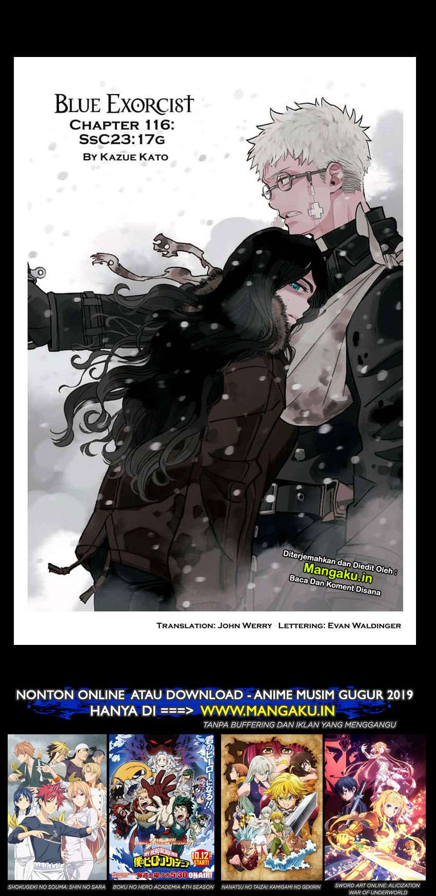 Baca Manga Ao no Exorcist Chapter 116 Gambar 2