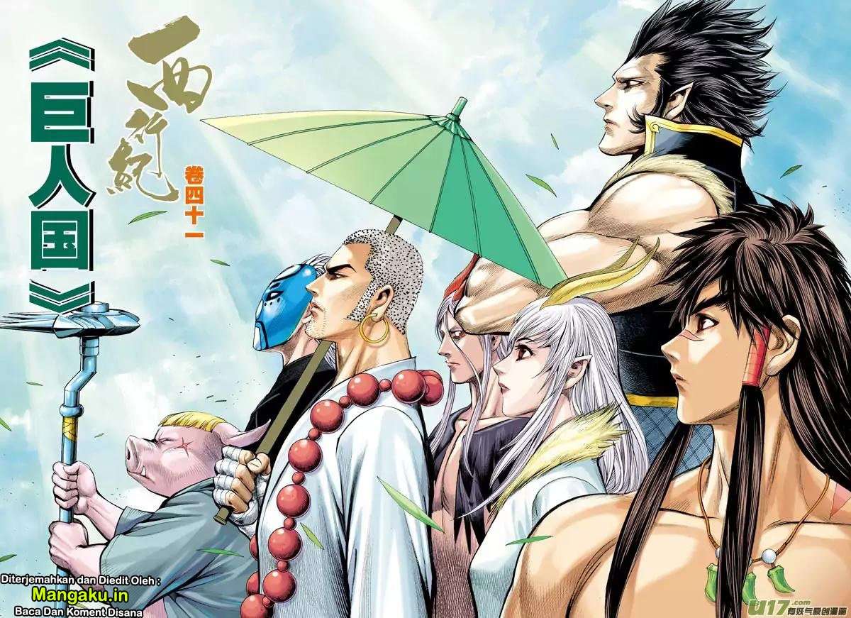 Journey to the West (Zheng Jian He) Chapter 41 Gambar 4