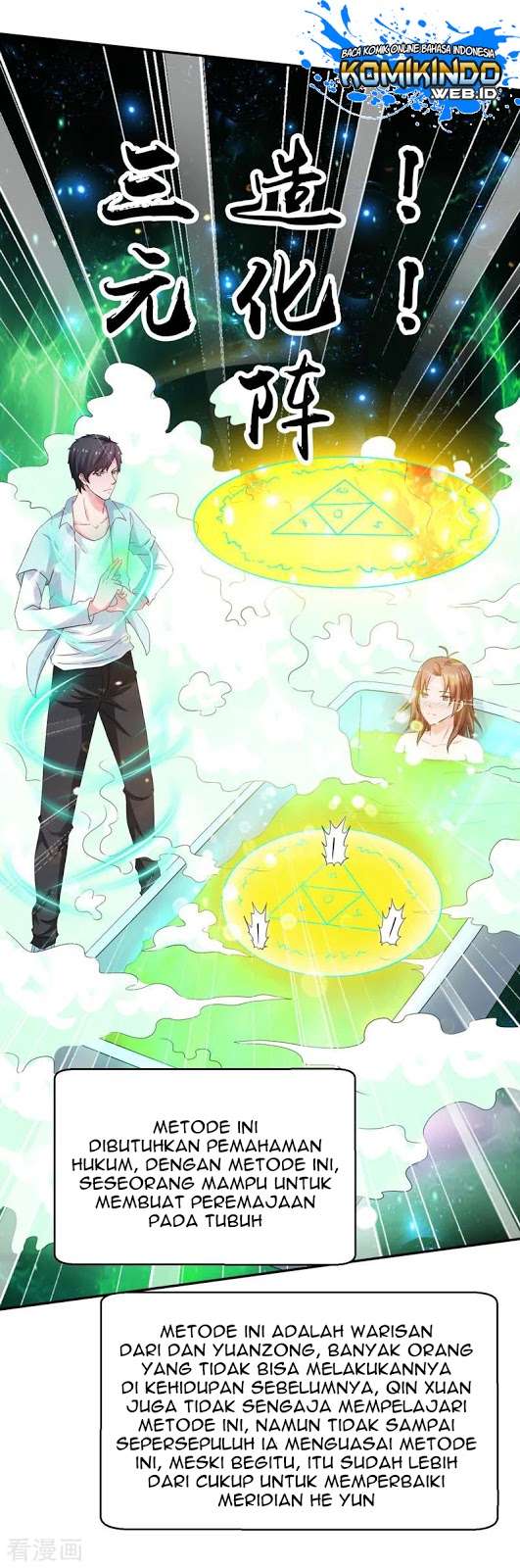 Rebirth Of The Urban Mad Immortal Chapter 46 Gambar 32