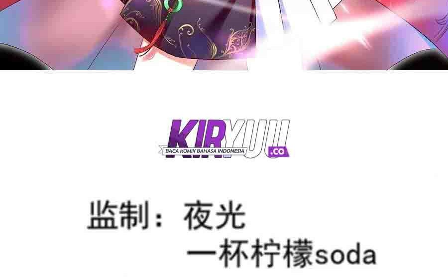Baca Manhua Meng Shi Zai Shang Chapter 26 Gambar 2