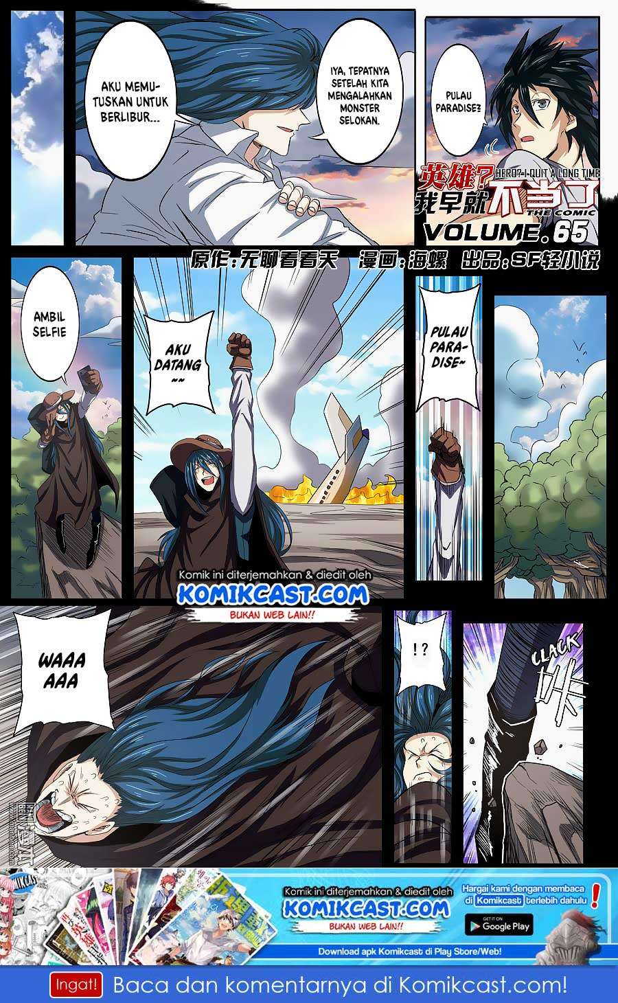 Baca Manhua Hero? I Quit A Long Time Ago Chapter 65 Gambar 2
