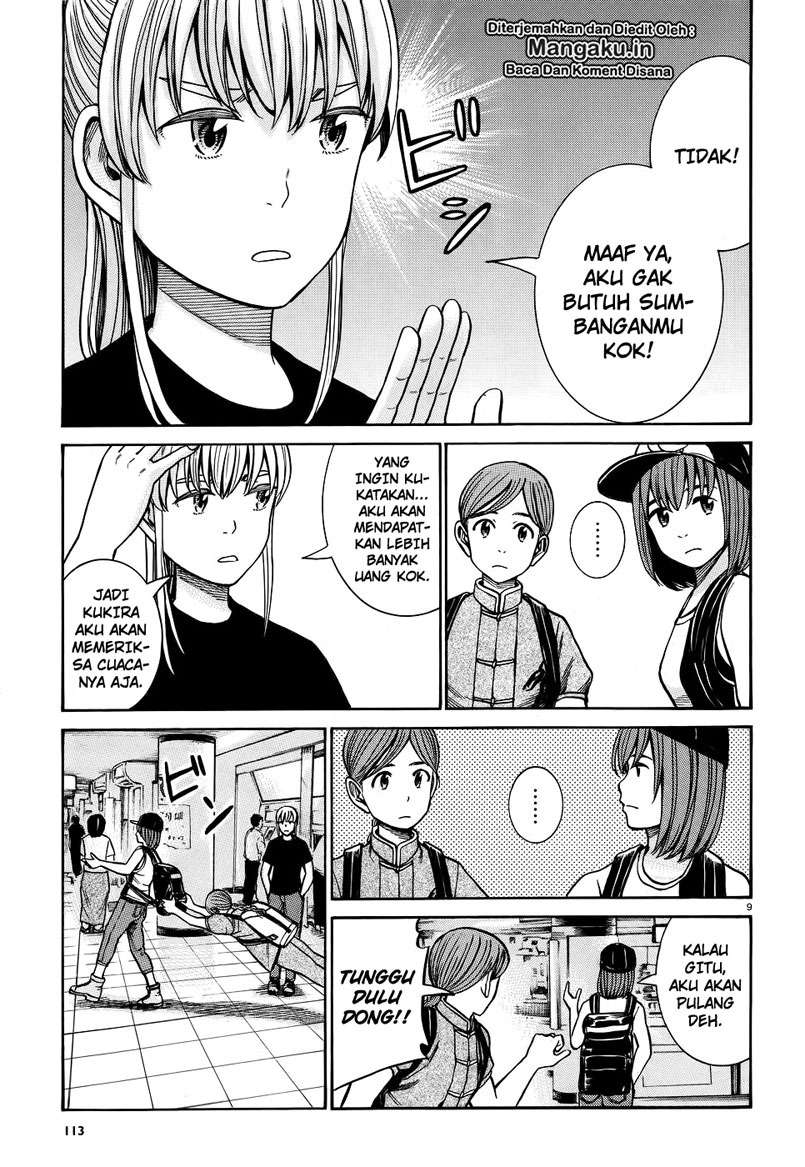 Hinamatsuri Chapter 75 Gambar 10