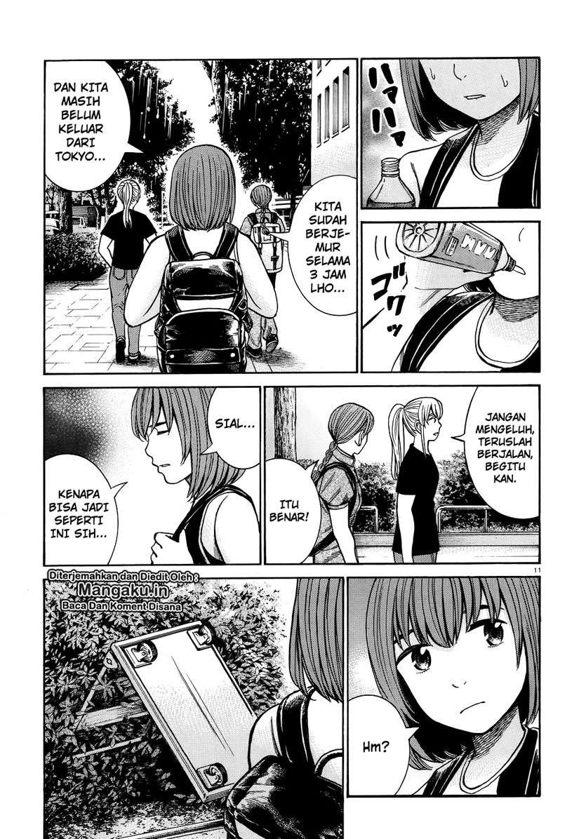 Hinamatsuri Chapter 75 Gambar 12
