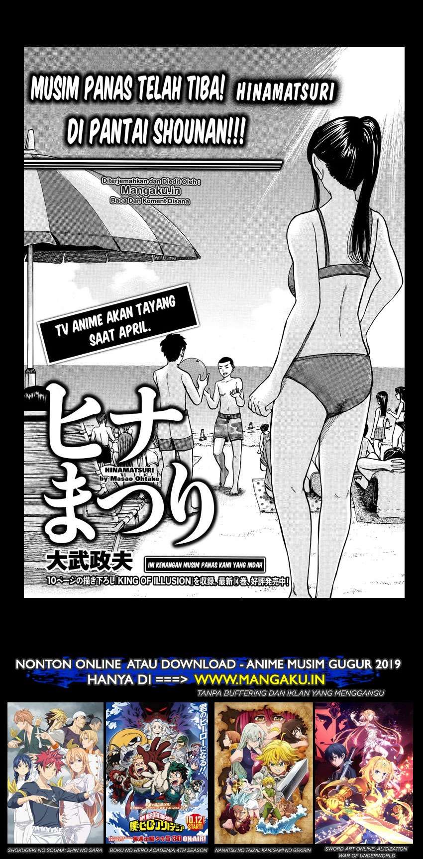 Baca Manga Hinamatsuri Chapter 75 Gambar 2