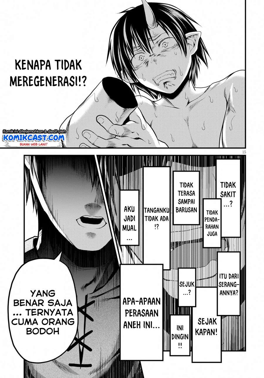 Murabito desu ga Nani ka? Chapter 31 Gambar 16