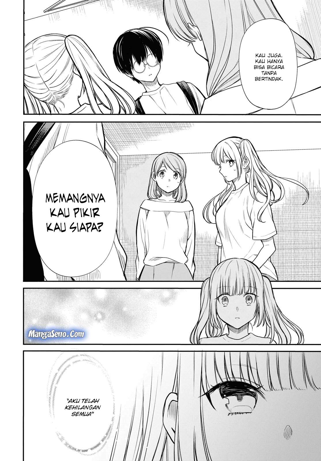 1-nen A-gumi no Monster Chapter 18 Gambar 10