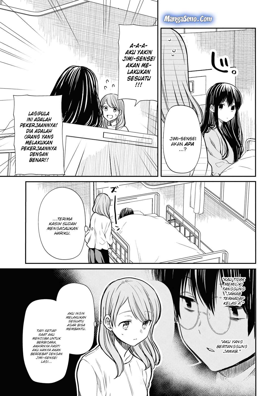 1-nen A-gumi no Monster Chapter 18 Gambar 13