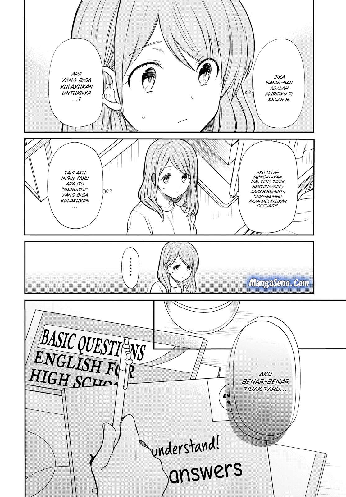 1-nen A-gumi no Monster Chapter 18 Gambar 14