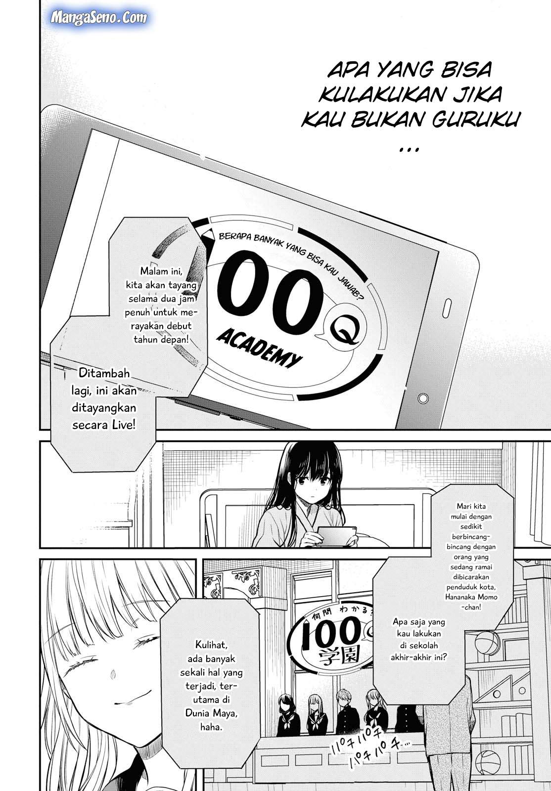 1-nen A-gumi no Monster Chapter 18 Gambar 18