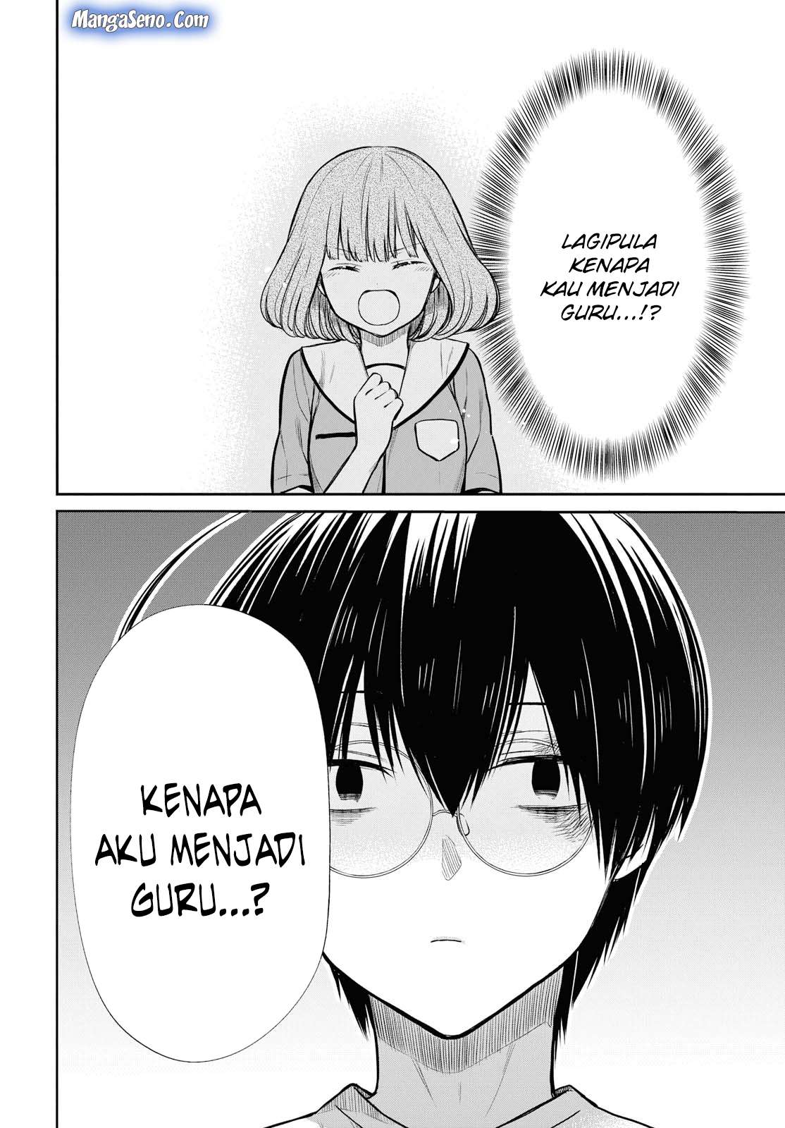 Baca Manga 1-nen A-gumi no Monster Chapter 18 Gambar 2